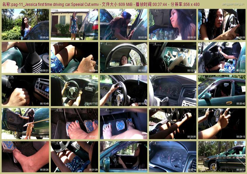 pag-11_Jessica first time driving car.Speeial Cut